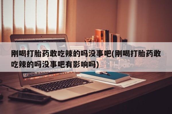 米非米索新闻 第32页