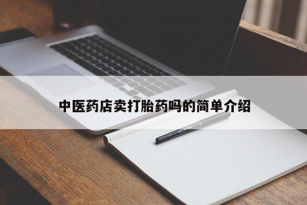 米非米索新闻 第8页