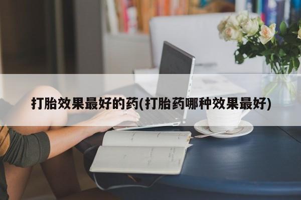 米非米索新闻 第138页
