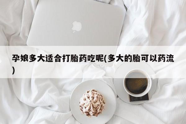 米非米索新闻 第98页